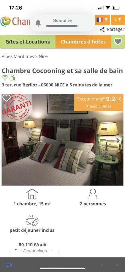 Chambre Et Salle De Bain Cocooning Labellisee Nice Exterior photo